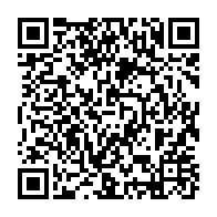 qrcode:https://info241.co/andre-mba-obame-11-ans-apres-sa-disparition-l-empreinte-intacte,11784