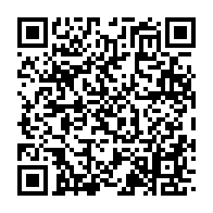 qrcode:https://info241.co/le-gabon-dement-la-reprise-des-vols-commerciaux-de-la-compagnie,205