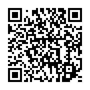qrcode:https://info241.co/endettee-la-mairie-de-libreville-s-offre-une-rallonge-de-1-5,584