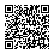 qrcode:https://info241.co/presidentielle-2025-10-bureaux-de-vote-en-france-pour-les,10188