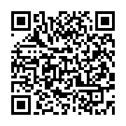 qrcode:https://info241.co/gabon-oligui-nguema-revalorise-jusqu-a-12-830-les-indemnites,2413
