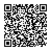qrcode:https://info241.co/port-gentil-le-budget-primitif-de-l-annee-2024-en-baisse-de-20,8664