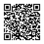 qrcode:https://info241.co/ali-bongo-convoque-un-second-conseil-des-ministres-virtuel-ce,1201