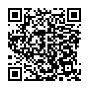 qrcode:https://info241.co/17-ans-apres-les-assassins-de-l-artiste-gabonais-serge-egniga,5379