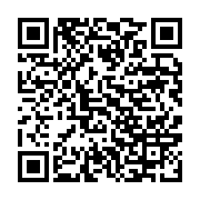 qrcode:https://info241.co/gabon-d-anciennes-stars-du-regime-d-ali-bongo-au-coeur-du,10690