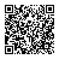 qrcode:https://info241.co/alain-mouagouadi-la-seule-chose-qui-m-a-ete-reprochee-c-est-que,8893