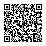 qrcode:https://info241.co/covid-19-le-gabon-recoit-101-790-doses-supplementaires-du-vaccin,1061