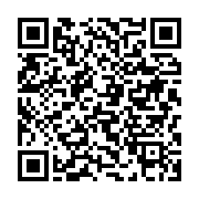 qrcode:https://info241.co/quand-le-candidat-ali-bongo-privatise-gabon-1ere-au-detriment,8042