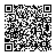 qrcode:https://info241.co/restructuration-du-bugada-auteurs-et-acteurs-culturels-convoques,9427
