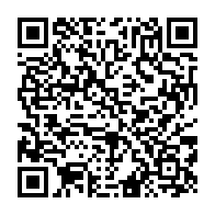 qrcode:https://info241.co/les-awards-de-l-info-tm-2016-les-tendances-apres-une-semaine-de,2425