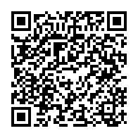 qrcode:https://info241.co/baccalaureat-2018-les-resultats-du-premier-tour-plafonnent-a,3754