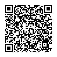 qrcode:https://info241.co/presidentielle-gabonaise-2023-ils-seront-finalement-19-candidats,8067