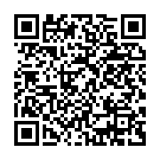 qrcode:https://info241.co/l-anfpg-poursuit-sa-croisade-contre-les-maux-qui-minent-le,982