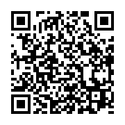 qrcode:https://info241.co/le-championnat-gabonais-de-cyclisme-de-nouveau-reporte-a,2062