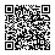 qrcode:https://info241.co/togo-fermeture-des-bars-lieux-de-cultes-pour-limiter-la,996