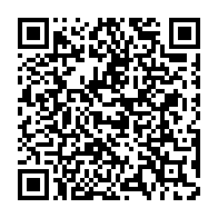 qrcode:https://info241.co/voeux-au-peuple-gabonais-discours-a-la-nation-du-president-elu,7506