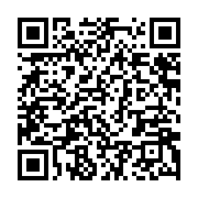 qrcode:https://info241.co/un-hopital-chinois-cree-une-oreille-humaine-en-3d-pour-un,2385