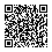 qrcode:https://info241.co/l-ancien-directeur-de-cabinet-d-ali-bongo-mis-en-examen-en,3318