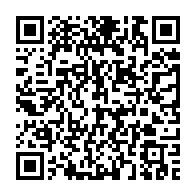 qrcode:https://info241.co/mali-les-etats-unis-restituent-plus-de-900-objets-archeologiques,1116