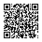 qrcode:https://info241.co/vatican-un-pelerinage-lgbt-inscrit-pour-la-premiere-fois-au,2533