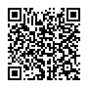 qrcode:https://info241.co/l-afrique-invite-a-recourir-aux-cultures-traditionnelles-pour,3549