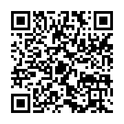 qrcode:https://info241.co/gabon-nouvel-episode-de-pollution-aux-hydrocarbures-sur-les,2597