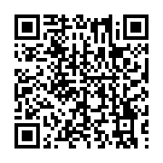 qrcode:https://info241.co/mali-le-procureur-de-la-republique-ouvre-une-enquete-sur-le,6841