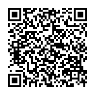 qrcode:https://info241.co/niger-la-cedeao-condamne-la-volonte-de-juger-mohamed-bazoum-pour,1837