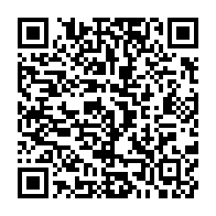 qrcode:https://info241.co/rdc-un-attentat-suicide-lors-des-celebrations-de-noel-fait-cinq,1145