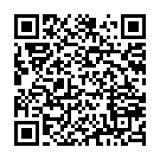 qrcode:https://info241.co/m-jean-eyeghe-ndong-je-peux-etre-recu-par-le-president-de-la,063
