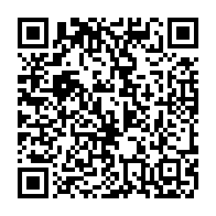 qrcode:https://info241.co/seeg-pres-de-3-000-fraudeurs-et-clients-fantomes-dont-dans-des,2727