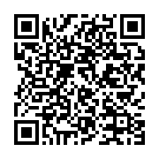 qrcode:https://info241.co/cameroun-l-onu-denonce-l-existence-de-plusieurs-detentions,1544