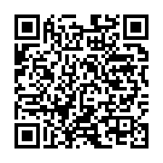 qrcode:https://info241.co/le-president-de-la-fegafoot-tacle-freddhy-koula-sur-son,9935