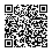 qrcode:https://info241.co/kenya-la-cour-supreme-invalide-la-victoire-d-uhuru-kenyatta,3064