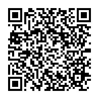 qrcode:https://info241.co/coronavirus-le-bilan-epidemiologique-du-gabon-au-16-avril-2021,805