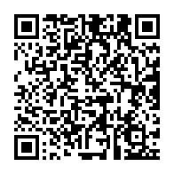 qrcode:https://info241.co/l-etat-gabonais-envisage-une-operation-de-sauvetage-chiffree-a,1576