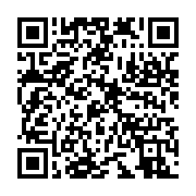 qrcode:https://info241.co/deces-a-89-ans-de-l-ancien-premier-ministre-gabonais-paulin,8468