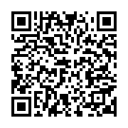 qrcode:https://info241.co/le-ministre-de-la-culture-refuse-de-dire-quand-les-artistes,6125
