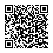 qrcode:https://info241.co/creation-de-l-udb-un-debat-juridique-clos-mais-des,10598