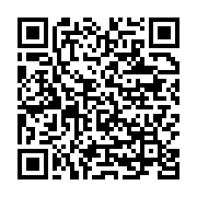 qrcode:https://info241.co/nicole-assele-viree-de-la-direction-generale-de-la-cnss,4547