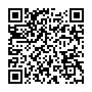 qrcode:https://info241.co/le-stade-de-port-gentil-victime-de-fines-hautes-herbes,3446