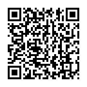 qrcode:https://info241.co/ali-bongo-et-l-etat-gabonais-deboutes-en-correctionnel-dans-l,2006