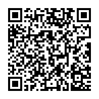 qrcode:https://info241.co/ouverture-a-libreville-de-la-2e-edition-de-l-african-citizen-s,1241