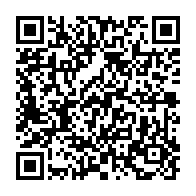 qrcode:https://info241.co/vers-la-materialisation-de-la-zone-de-libre-echange-en-afrique,3270