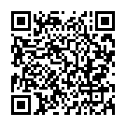 qrcode:https://info241.co/l-invite-de-la-redaction-d-info241-avec-l-opposant-jean-ping,2961
