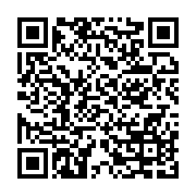 qrcode:https://info241.co/conacce-chaplains-renforce-la-banque-de-sang-de-l-hopital,9255