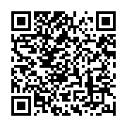qrcode:https://info241.co/maire-de-libreville-adrien-nguema-mba-parfait-successeur-d,5997
