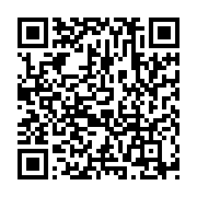 qrcode:https://info241.co/6-4-milliards-et-de-l-eau-potable-pour-200-000-habitants-du,5810