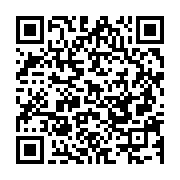 qrcode:https://info241.co/referendum-au-gabon-pour-avoir-appele-a-voter-non-le-pdg-se,9432