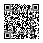 qrcode:https://info241.co/guidouma-les-images-de-la-collision-entre-un-elephant-et-un,6179